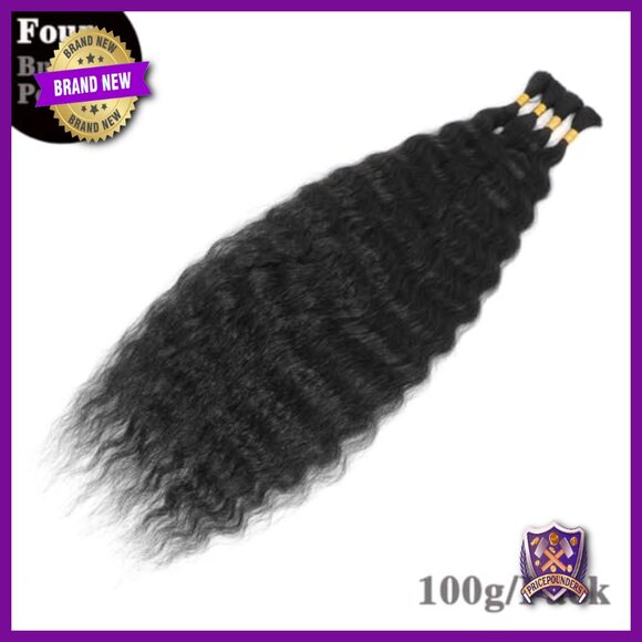 18 Inch Brazilian Human Hair Extensions Bundle, Super Wave Texture for Braiding